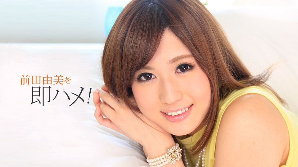 极品巨乳网红艾小青剧情演绎-公司女高层职场性霸凌潜规则下属员工